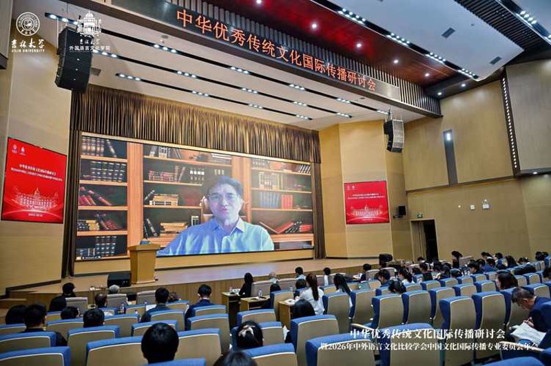 传统文化传播：让古老之美在新时代焕发光彩